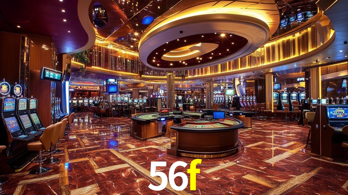 56f App Interface
